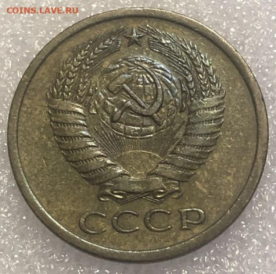 5 копеек 1965 Редкий, очень хороший с 200р - 197496
