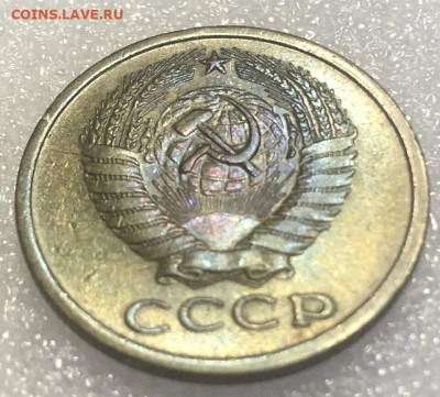 5 копеек 1965 Редкий, очень хороший с 200р - 197496 (3)