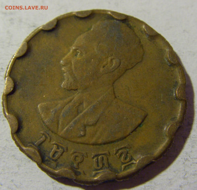 25 сантим 1936 (1944) Эфиопия №1 25.03.2022 22:00 МСК - CIMG2469.JPG