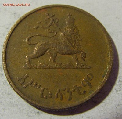 10 сантим 1936 (1944) Эфиопия №1 25.03.2022 22:00 МСК - CIMG2471.JPG