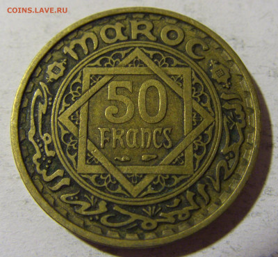 50 франков 1951 Марокко №1 25.03.2022 22:00 МСК - CIMG2486.JPG