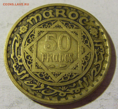 50 франков 1951 Марокко №2 25.03.2022 22:00 МСК - CIMG2491.JPG