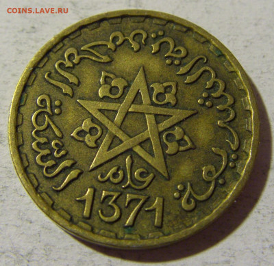 10 франков 1951 Марокко №2 25.03.2022 22:00 МСК - CIMG2505.JPG