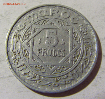 5 франков 1950 Марокко №1 25.03.2022 22:00 МСК - CIMG2507.JPG