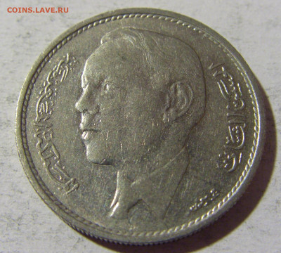 1 дирхам 1969 Марокко №1 25.03.2022 22:00 МСК - CIMG2517.JPG