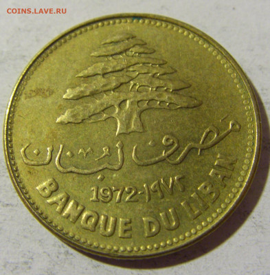 25 пиастров 1972 Ливан №2 25.03.2022 22:00 МСК - CIMG2541.JPG