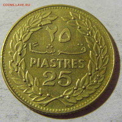 25 пиастров 1972 Ливан №2 25.03.2022 22:00 МСК - CIMG2538.JPG