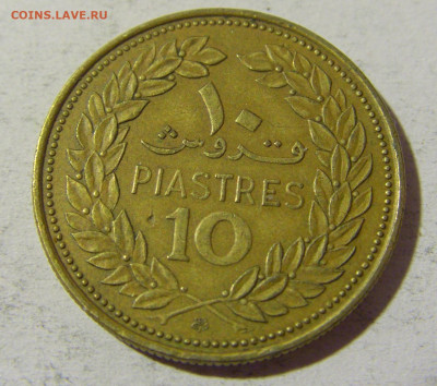 10 пиастров 1970 Ливан №2 25.03.2022 22:00 МСК - CIMG2551.JPG