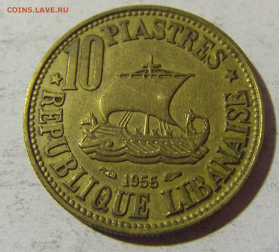 10 пиастров 1955 Ливан №1 25.03.2022 22:00 МСК - CIMG2555.JPG