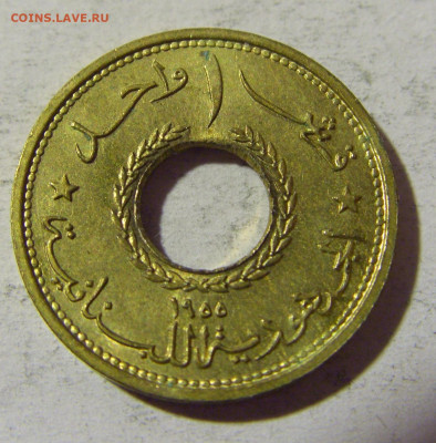 1 пиастр 1955 Ливан №1 25.03.2022 22:00 МСК - CIMG2566.JPG