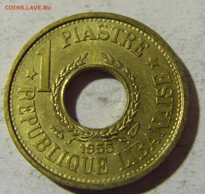 1 пиастр 1955 Ливан №1 25.03.2022 22:00 МСК - CIMG2564.JPG