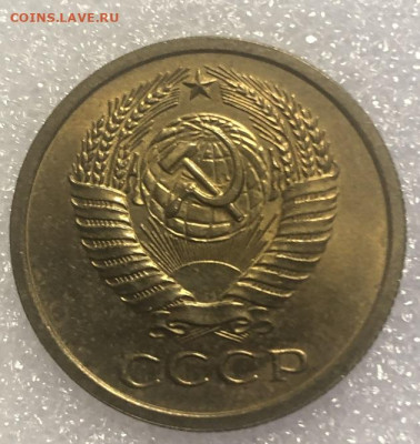 5 копеек 1969 UNC, редкая, с 200р - 197505