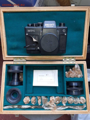фотоаппарат ЗЕНИТ МТ-1 сюрприз. оценка - зенит1