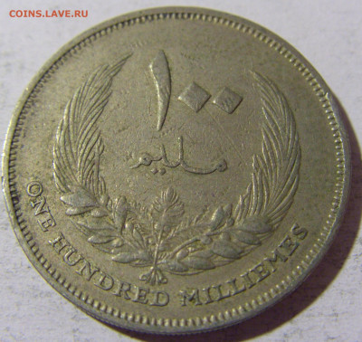 100 дирхам 1965 Ливия №1 25.03.2022 22:00 МСК - CIMG2568.JPG