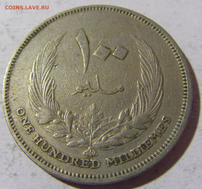 100 миллим 1965 Ливия №2 25.03.2022 22:00 МСК - CIMG2572.JPG