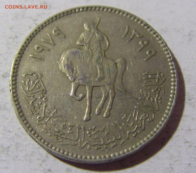100 дирхам 1979 Ливия №1 25.03.2022 22:00 МСК - CIMG2578.JPG