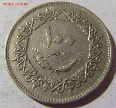 100 дирхам 1979 Ливия №1 25.03.2022 22:00 МСК - CIMG2576.JPG