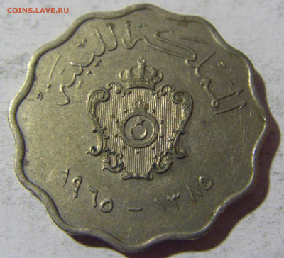 50 миллим 1965 Ливия №2 25.03.2022 22:00 МСК - CIMG2598.JPG