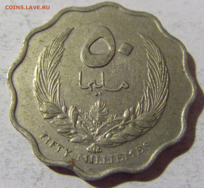 50 миллим 1965 Ливия №2 25.03.2022 22:00 МСК - CIMG2596.JPG