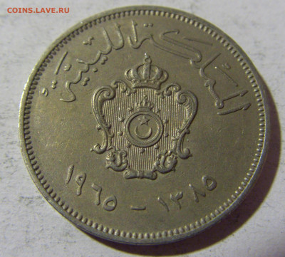 20 миллим 1965 Ливия №1 25.03.2022 22:00 МСК - CIMG2602.JPG