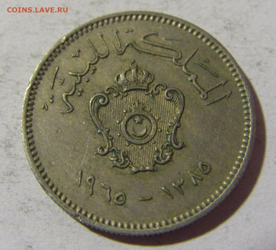 10 миллим 1965 Ливия №1 25.03.2022 22:00 МСК - CIMG2610.JPG