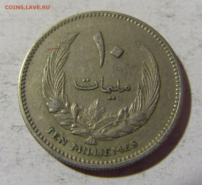10 миллим 1965 Ливия №1 25.03.2022 22:00 МСК - CIMG2608.JPG