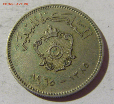 10 миллим 1965 Ливия №2 25.03.2022 22:00 МСК - CIMG2614.JPG