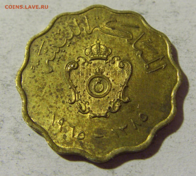 5 миллим 1965 Ливия №1 25.03.2022 22:00 МСК - CIMG2618.JPG