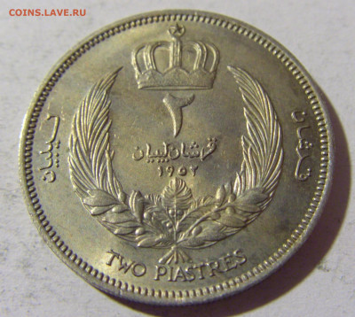 2 пиастра 1952 Ливия №1 25.03.2022 22:00 МСК - CIMG2620.JPG