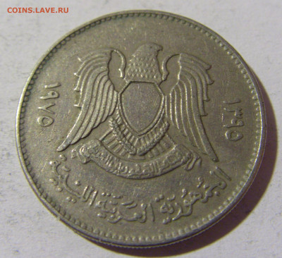 100 дирхам 1975 Ливия №1 25.03.2022 22:00 МСК - CIMG2626.JPG