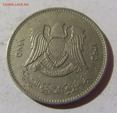 20 дирхам 1975 Ливия №1 25.03.2022 22:00 МСК - CIMG2634.JPG
