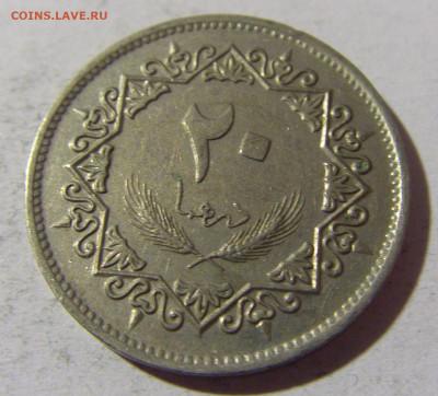 20 дирхам 1975 Ливия №1 25.03.2022 22:00 МСК - CIMG2632.JPG