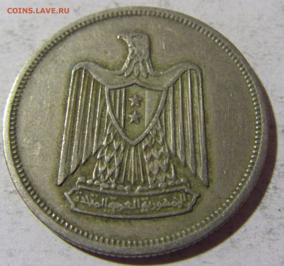 10 пиастров 1967 Египет №1а 25.03.2022 22:00 МСК - CIMG2642.JPG