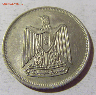 10 пиастров 1967 Египет №2а 25.03.2022 22:00 МСК - CIMG2646.JPG