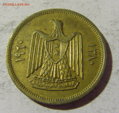10 миллим 1960 Египет №1а 25.03.2022 22:00 МСК - CIMG2658.JPG
