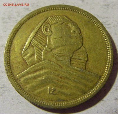10 миллим 1958 Египет №2а 25.03.2022 22:00 МСК - CIMG2666.JPG