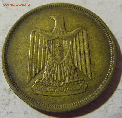 10 миллим 1960 Египет №1а 25.03.2022 22:00 МСК - CIMG2674.JPG