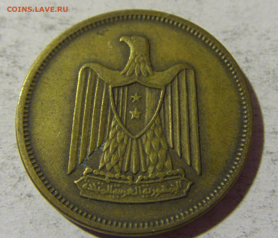 5 миллим 1960 Египет №1а 25.03.2022 22:00 МСК - CIMG2690.JPG