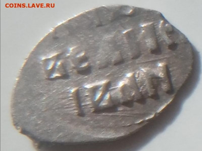 деньга иван грозный до 25.03.2022г. 22.00 по Москве - 20220309_142521