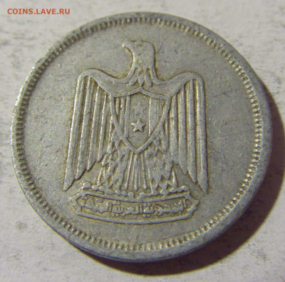 5 миллим 1967 Египет №1а 25.03.2022 22:00 МСК - CIMG2694.JPG