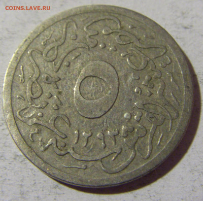 10 гирш 1894 Египет №1а 25.03.2022 22:00 МСК - CIMG2697.JPG