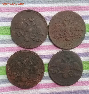 4 монеты по 2 коп 1832 - 1838 до 24.03.2022 в 22 Мск - 20220319_133924 а