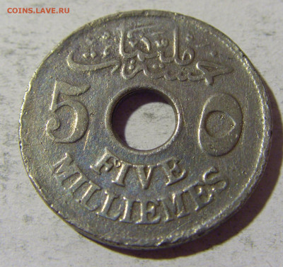5 миллим 1917 Египет №1а 25.03.2022 22:00 МСК - CIMG2701.JPG