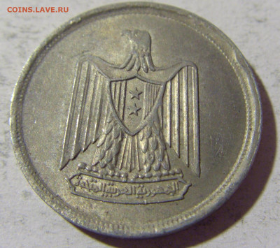 10 миллим 1967 Египет №1а 25.03.2022 22:00 МСК - CIMG2707.JPG