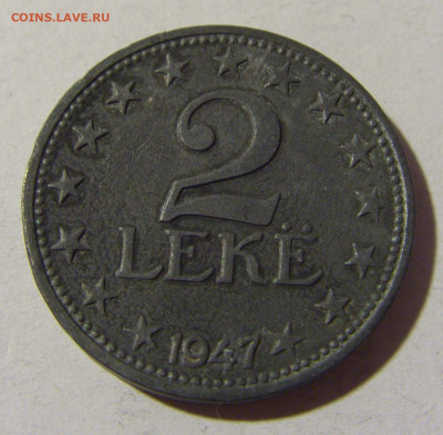 2 лек 1947 Албания №1 25.03.2022 22:00 МСК - CIMG2957.JPG