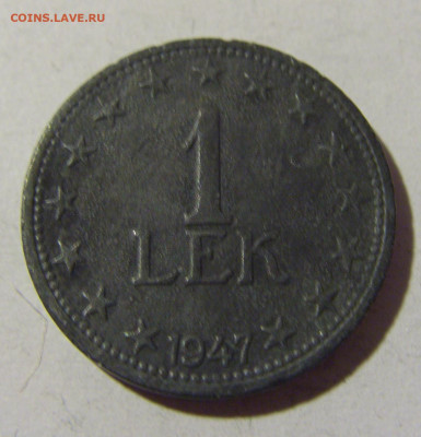 1 лек 1947 Албания №1 25.03.2022 22:00 МСК - CIMG2961.JPG