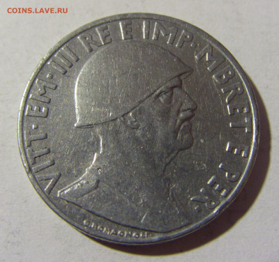 1 лек 1939 Албания №1 25.03.2022 22:00 МСК - CIMG2971.JPG