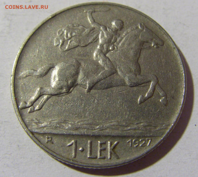 1 лек 1927 Албания №2 25.03.2022 22:00 МСК - CIMG2985.JPG