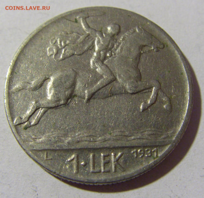 1 лек 1931 Албания №1 25.03.2022 22:00 МСК - CIMG2997.JPG
