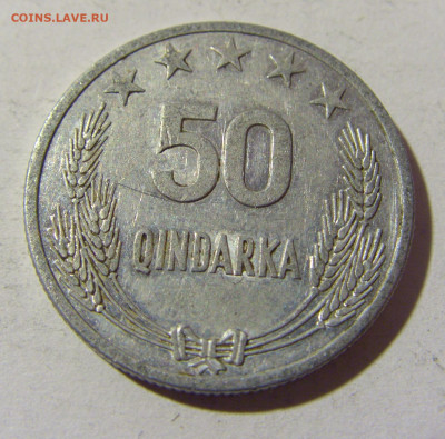 50 киндарка 1964 Албания №2 25.03.2022 22:00 МСК - CIMG3009.JPG